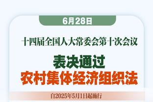 詹俊：西班牙女足技术性击倒英格兰，并非传统强队但进步神速！