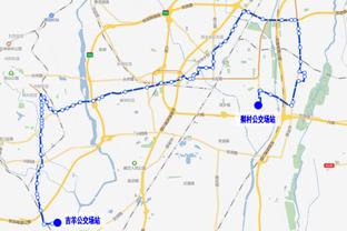 雷竞技rebet最新地址截图4